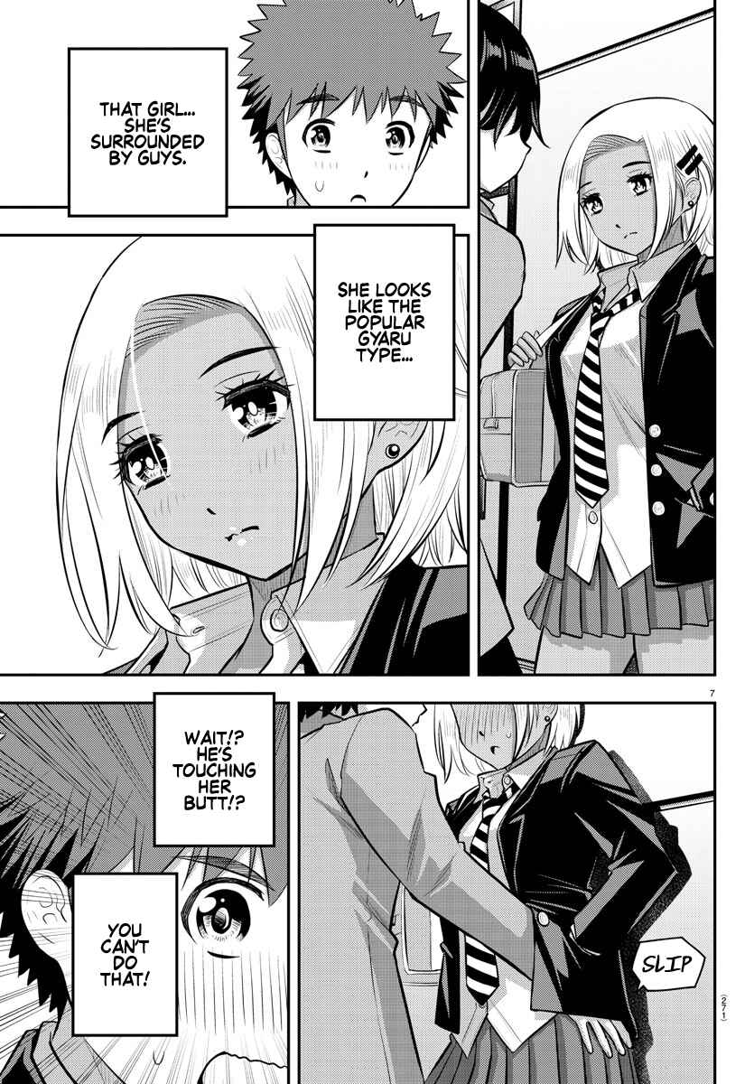 Chapter 88 - Page 7