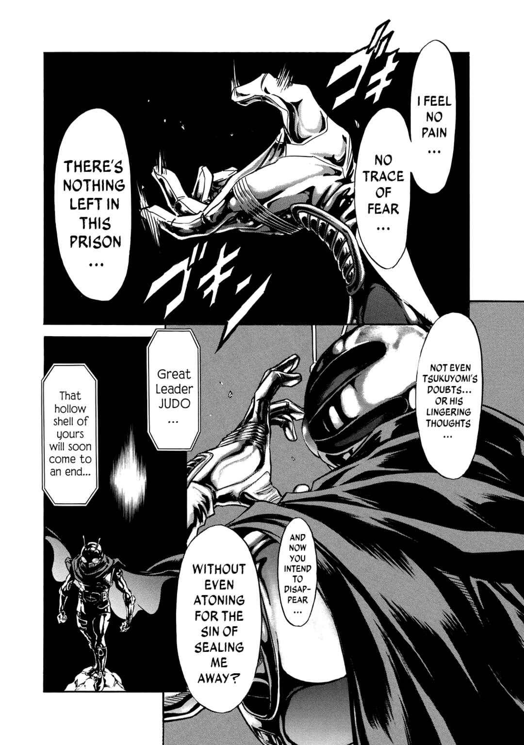 Chapter 26 - Page 4