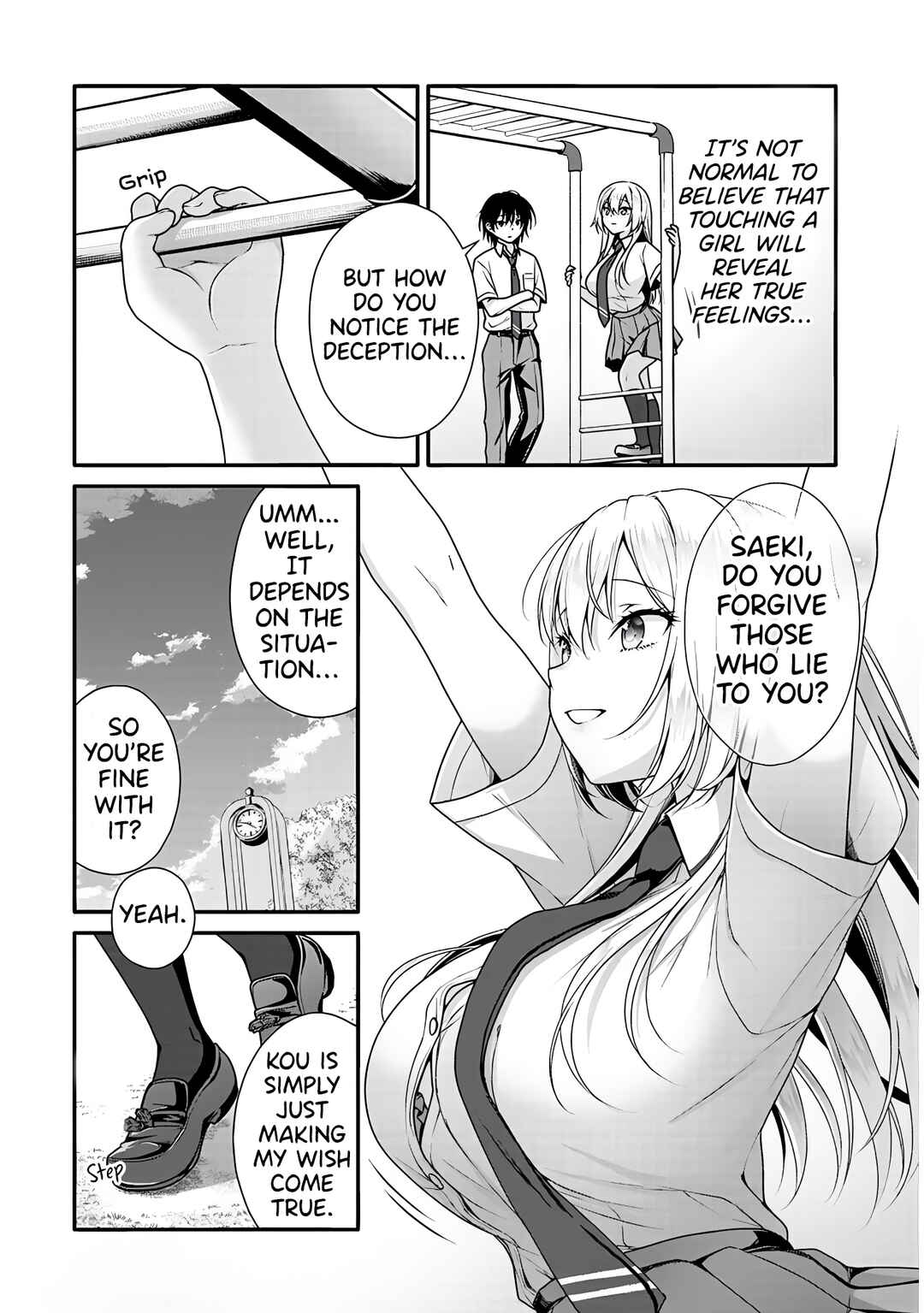 Chapter 5 - Page 17