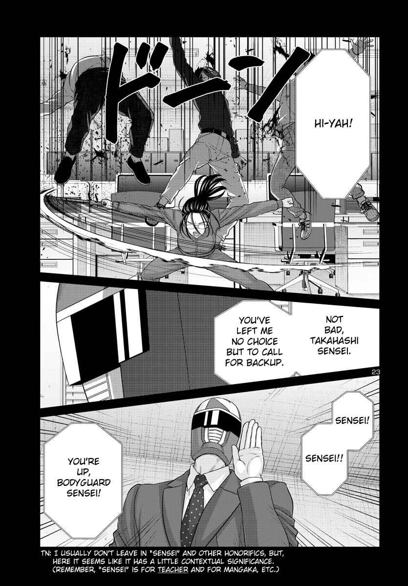 Chapter 92 - Page 23