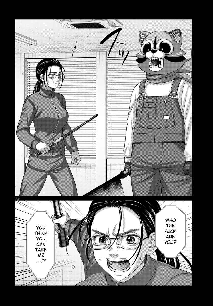 Chapter 92 - Page 24
