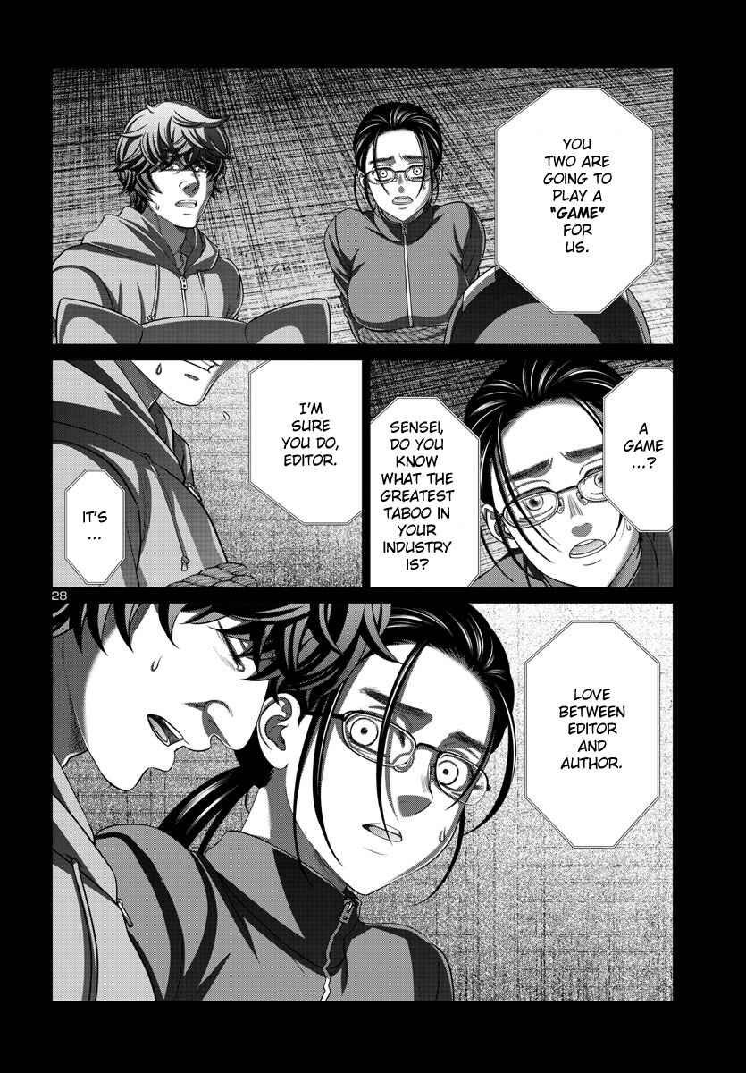 Chapter 92 - Page 28