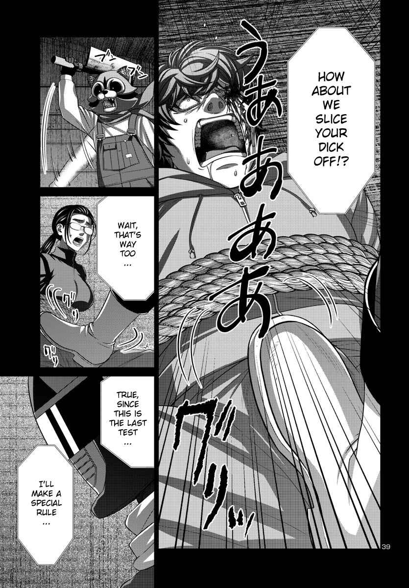Chapter 92 - Page 39