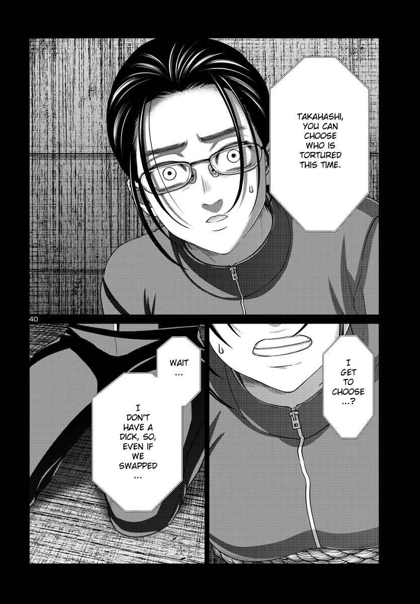 Chapter 92 - Page 40