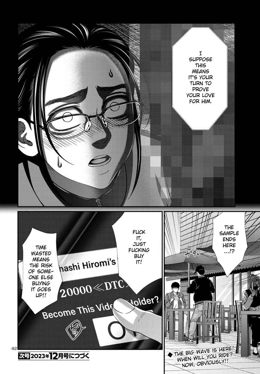 Chapter 92 - Page 42