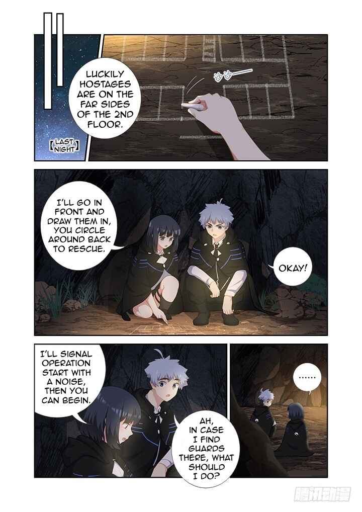Chapter 416 - Page 2