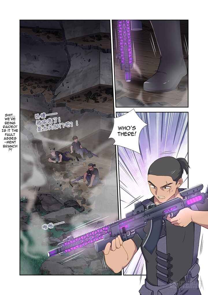 Chapter 416 - Page 7