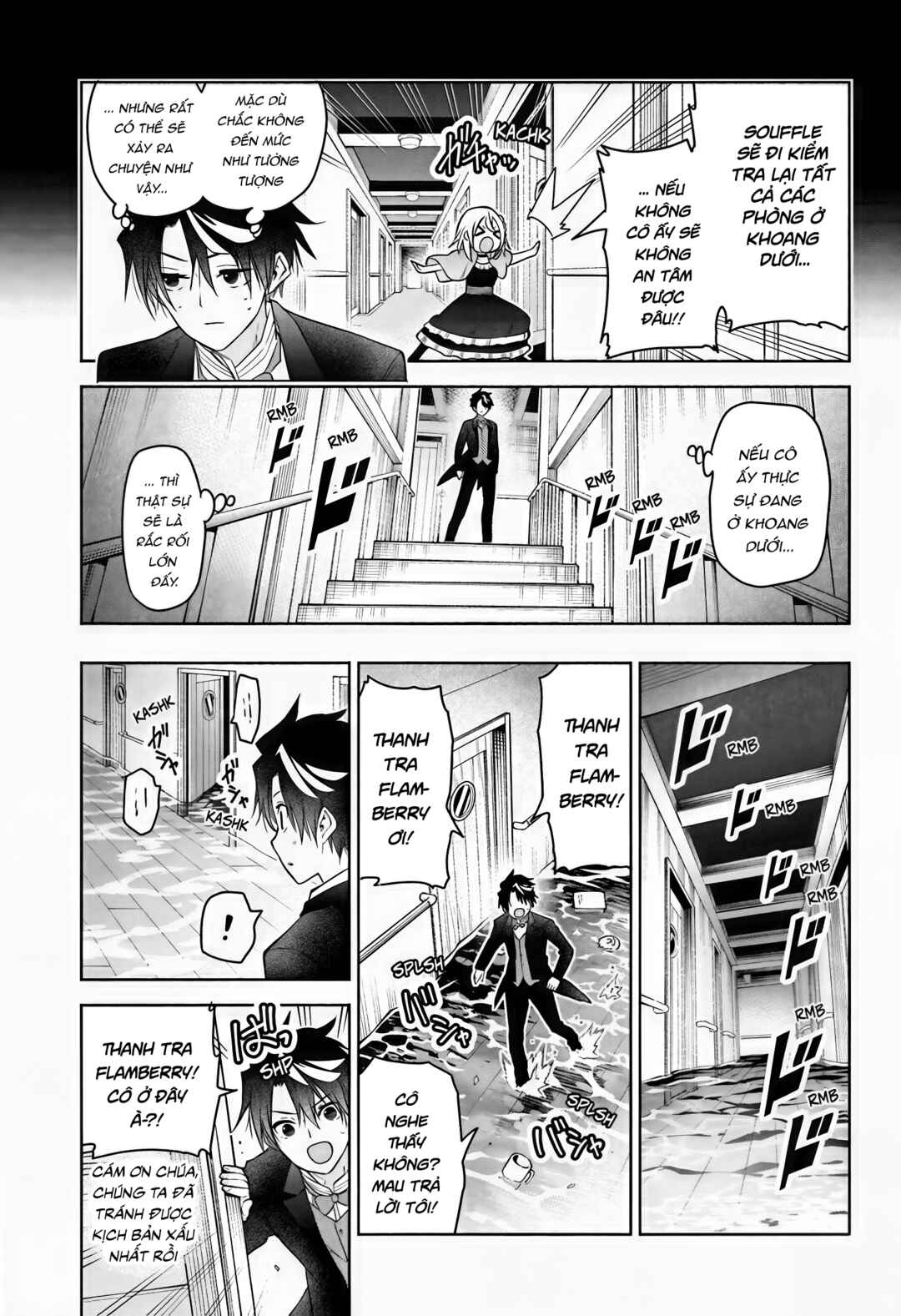 Chapter 9 - Page 4