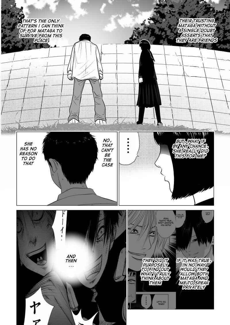 Chapter 20 - Page 12