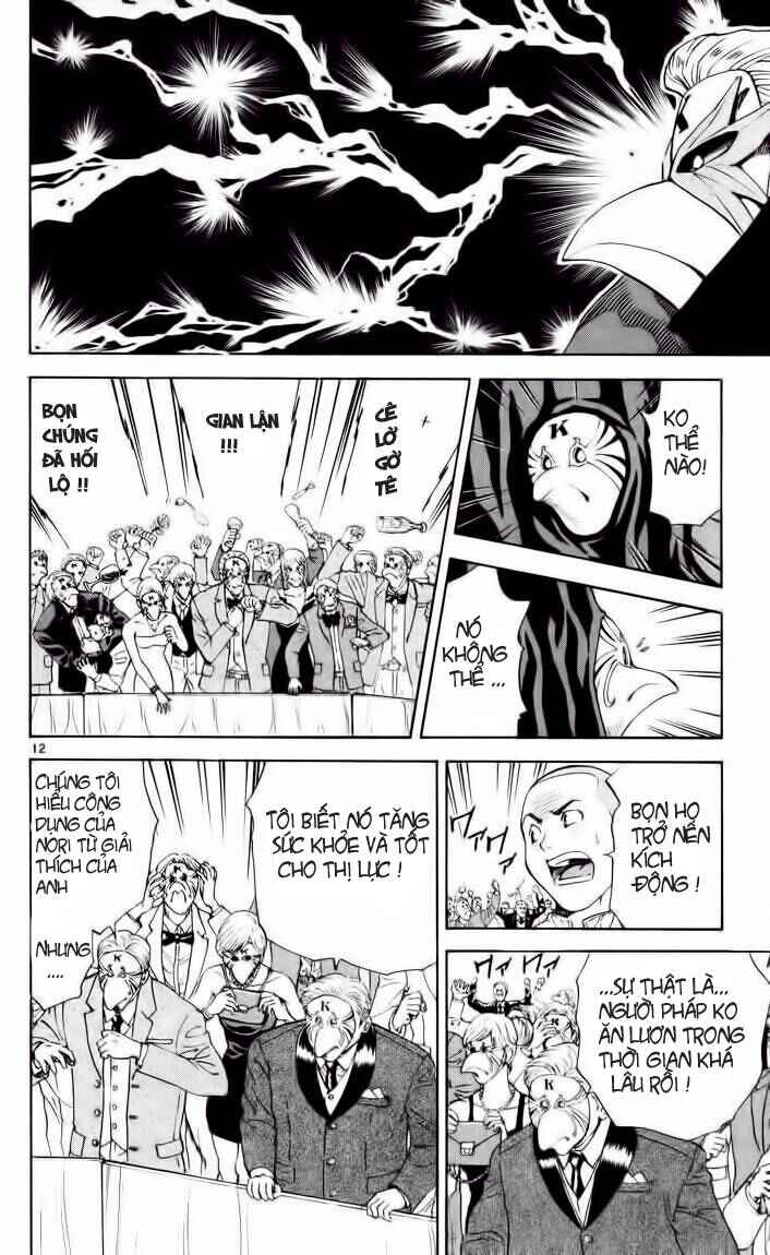 Chapter 93 - Page 12