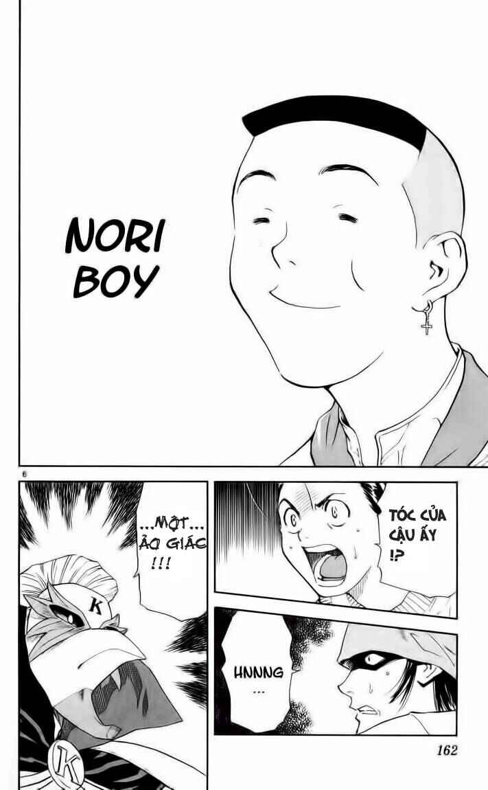 Chapter 93 - Page 6