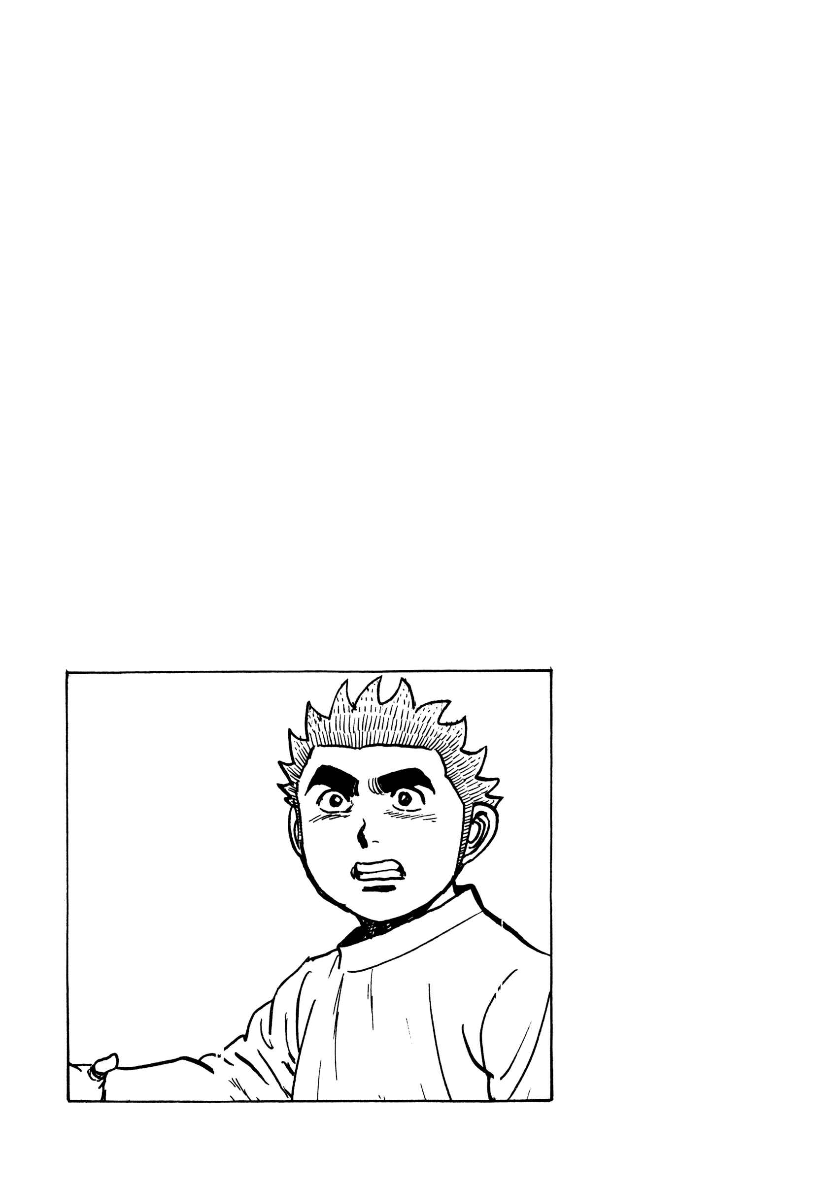 Chapter 295 - Page 18