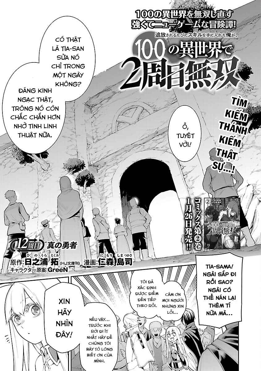 Chapter 12 - Page 2