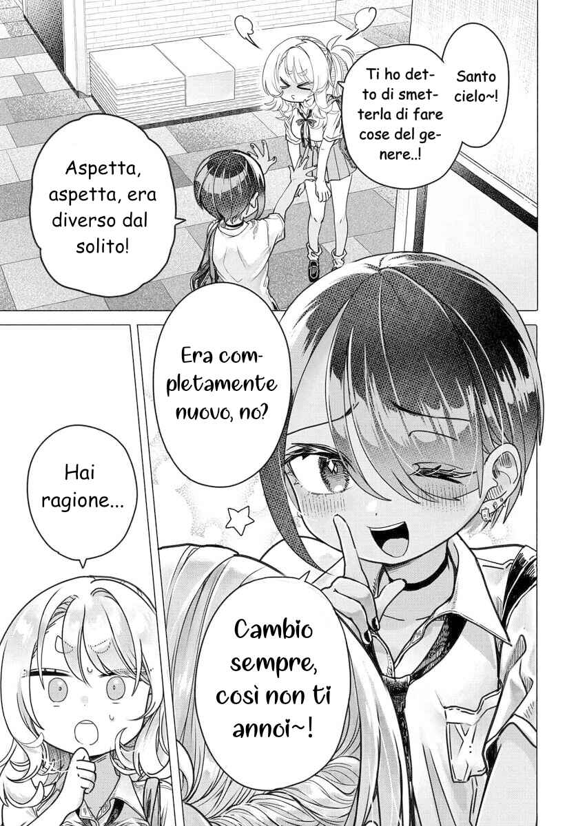 Chapter 25.1 - Page 3