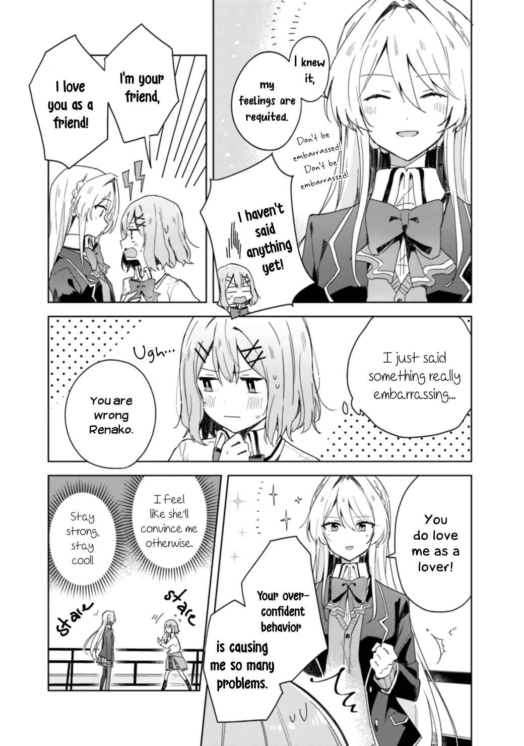 Chapter 2 - Page 5