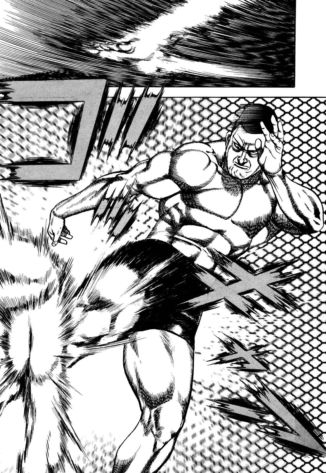 Chapter 226 - Page 12