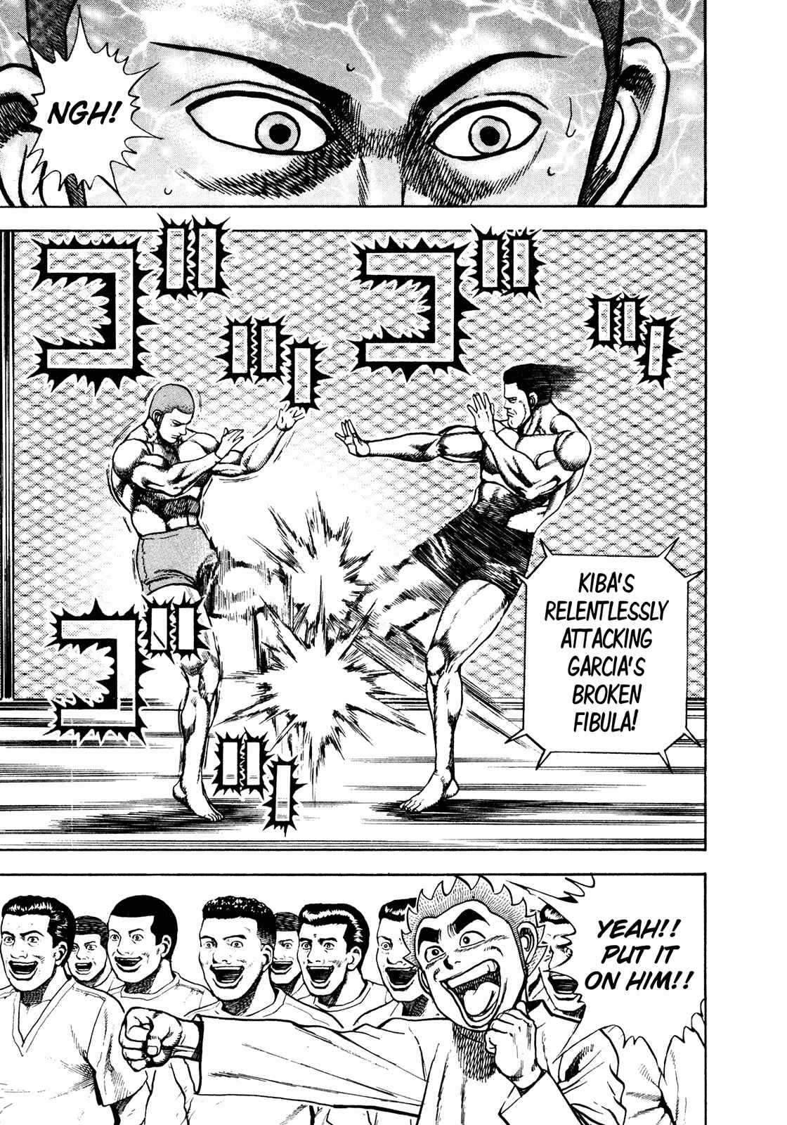 Chapter 226 - Page 4