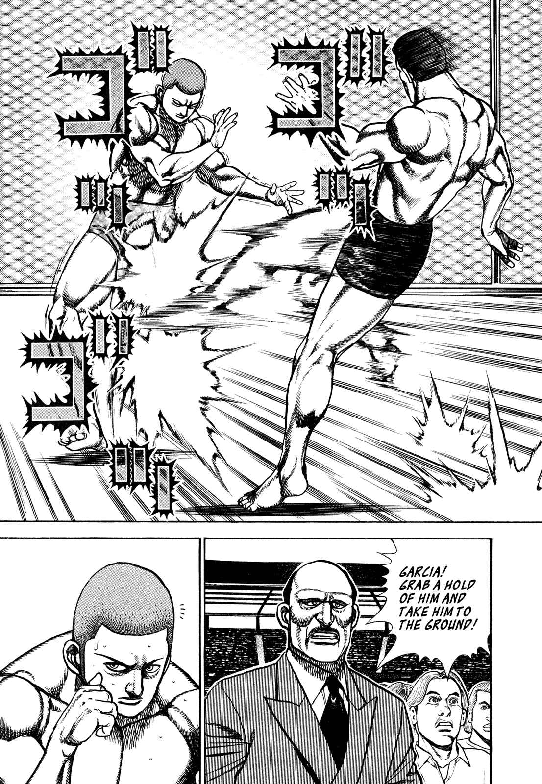 Chapter 226 - Page 6