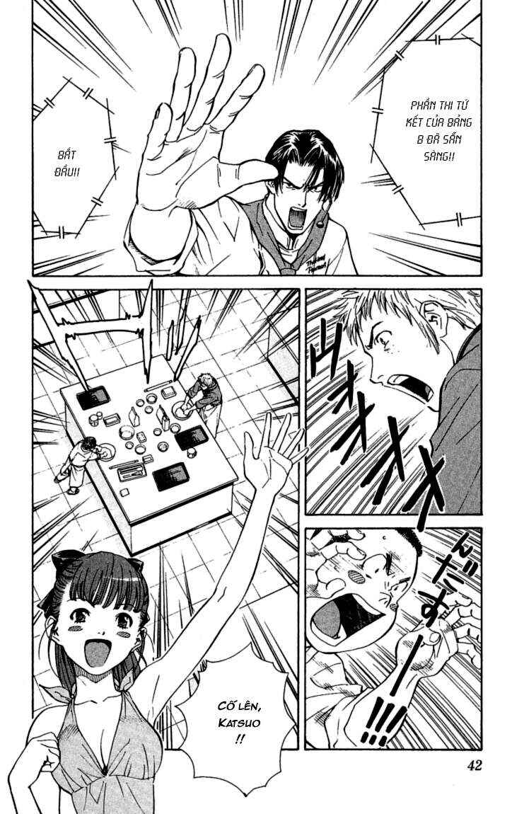 Chapter 35 - Page 3
