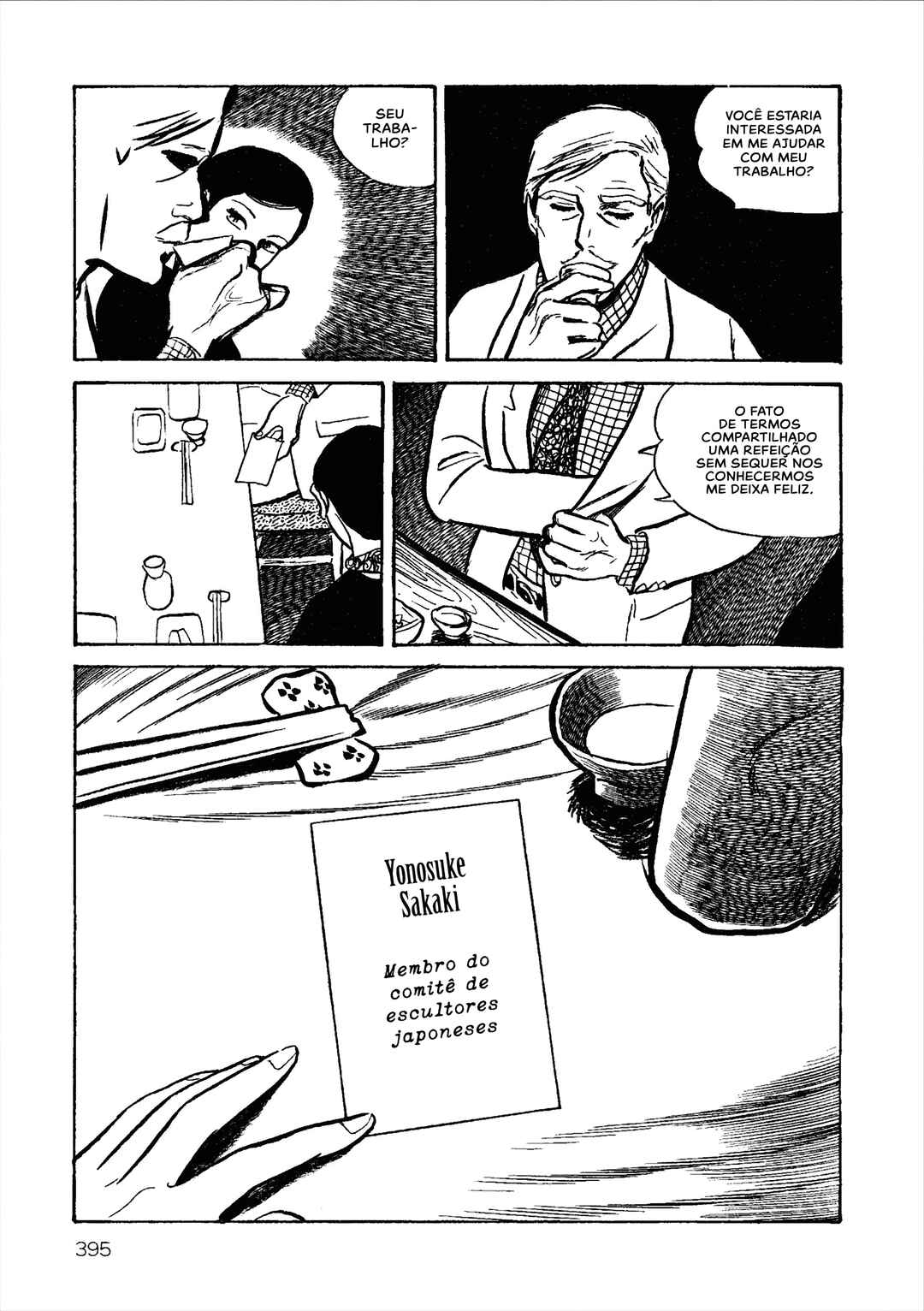 Chapter 16 - Page 12