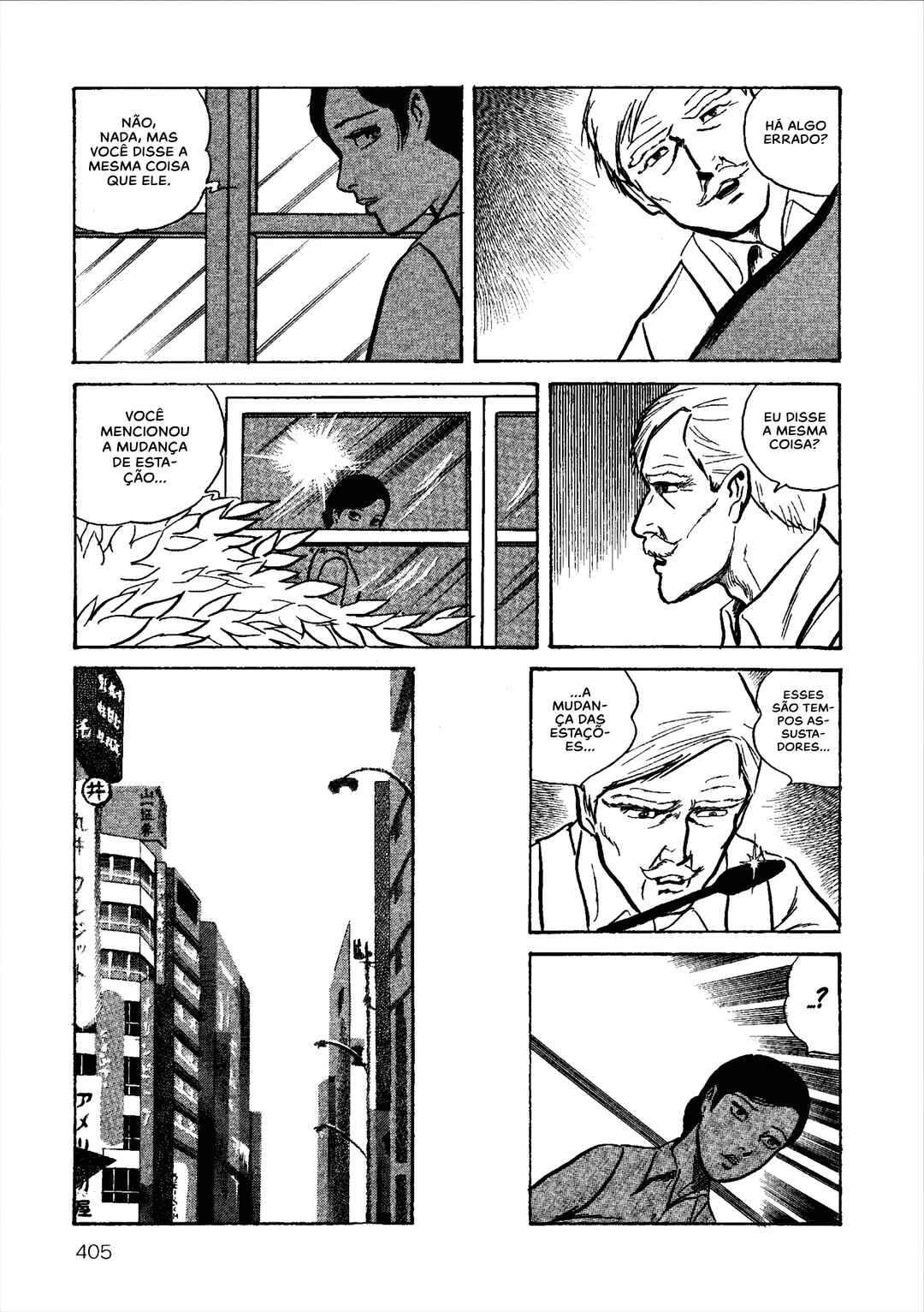 Chapter 16 - Page 21