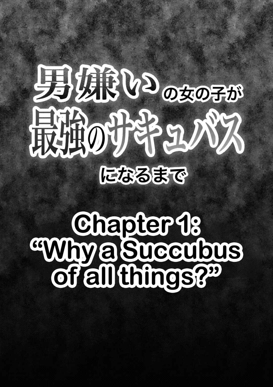 Chapter 1 - Page 1