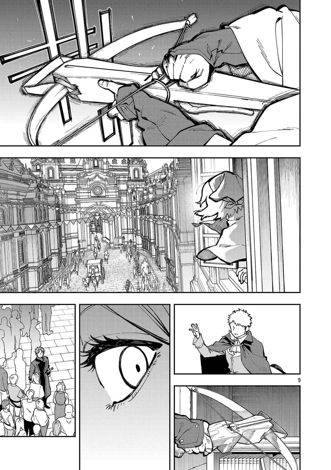Chapter 38 - Page 12