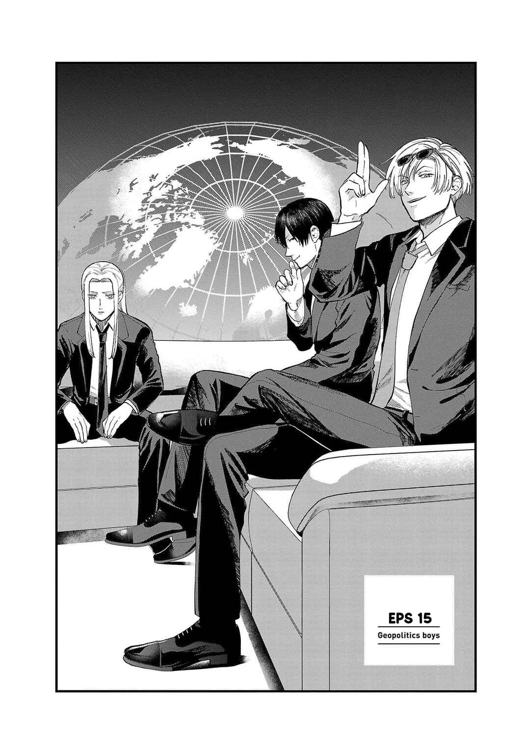 Chapter 15 - Page 2