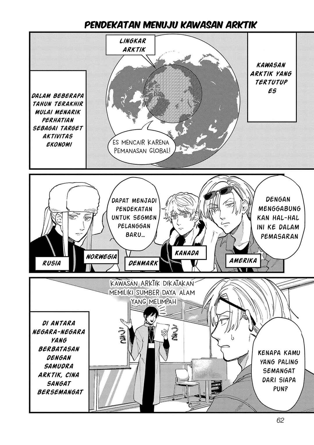 Chapter 15 - Page 4