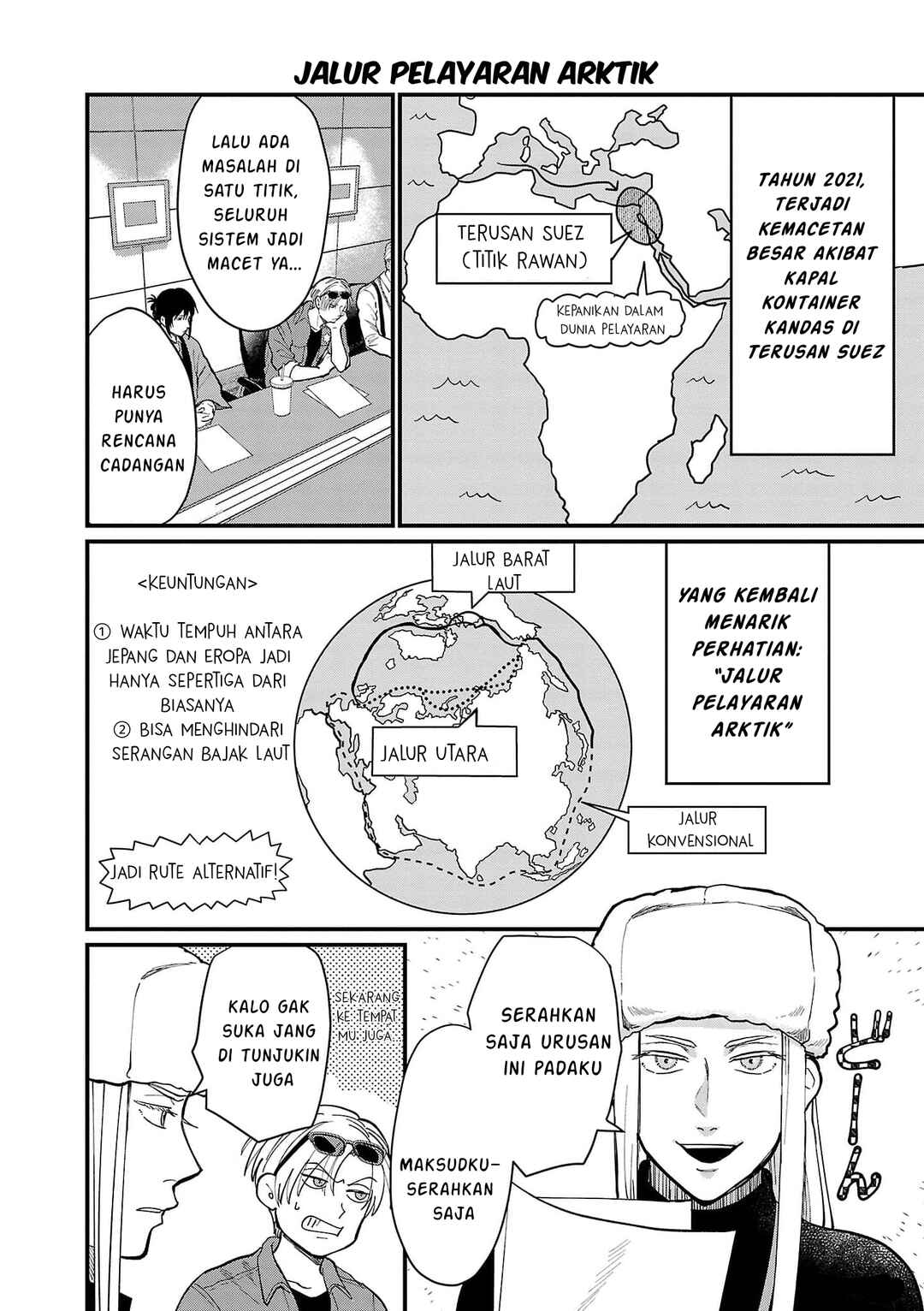 Chapter 15 - Page 8