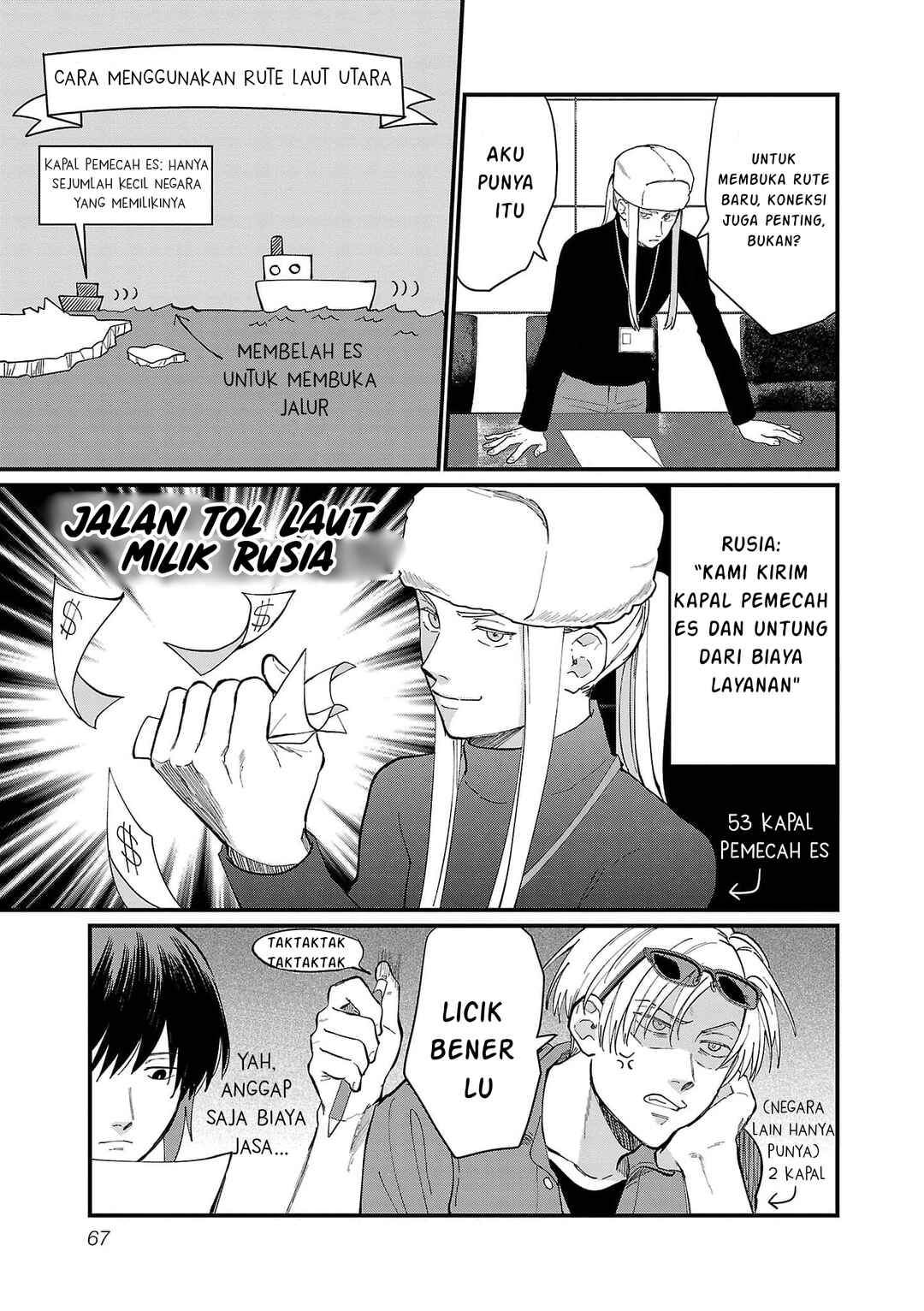 Chapter 15 - Page 9