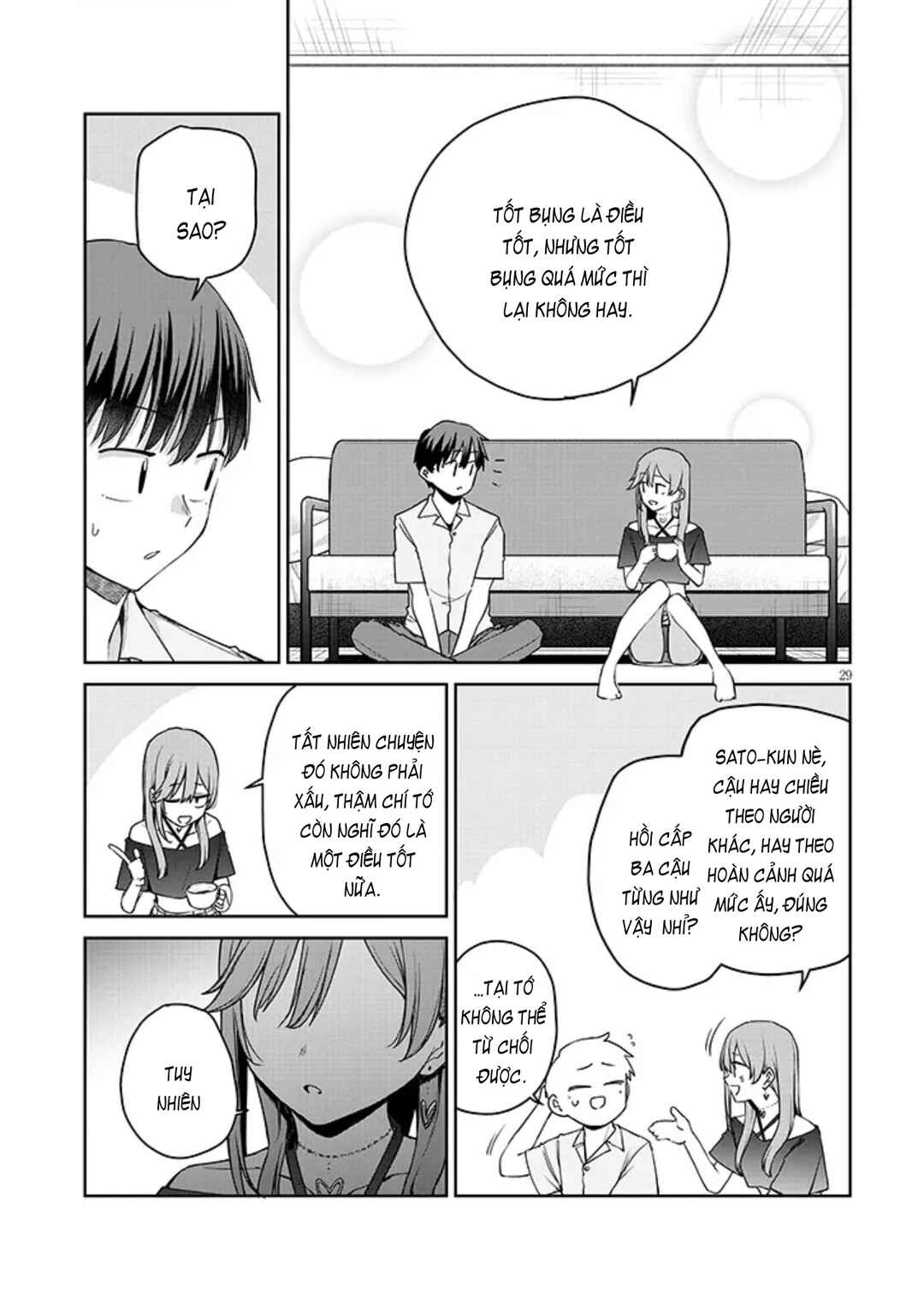 Chapter 19.2 - Page 14