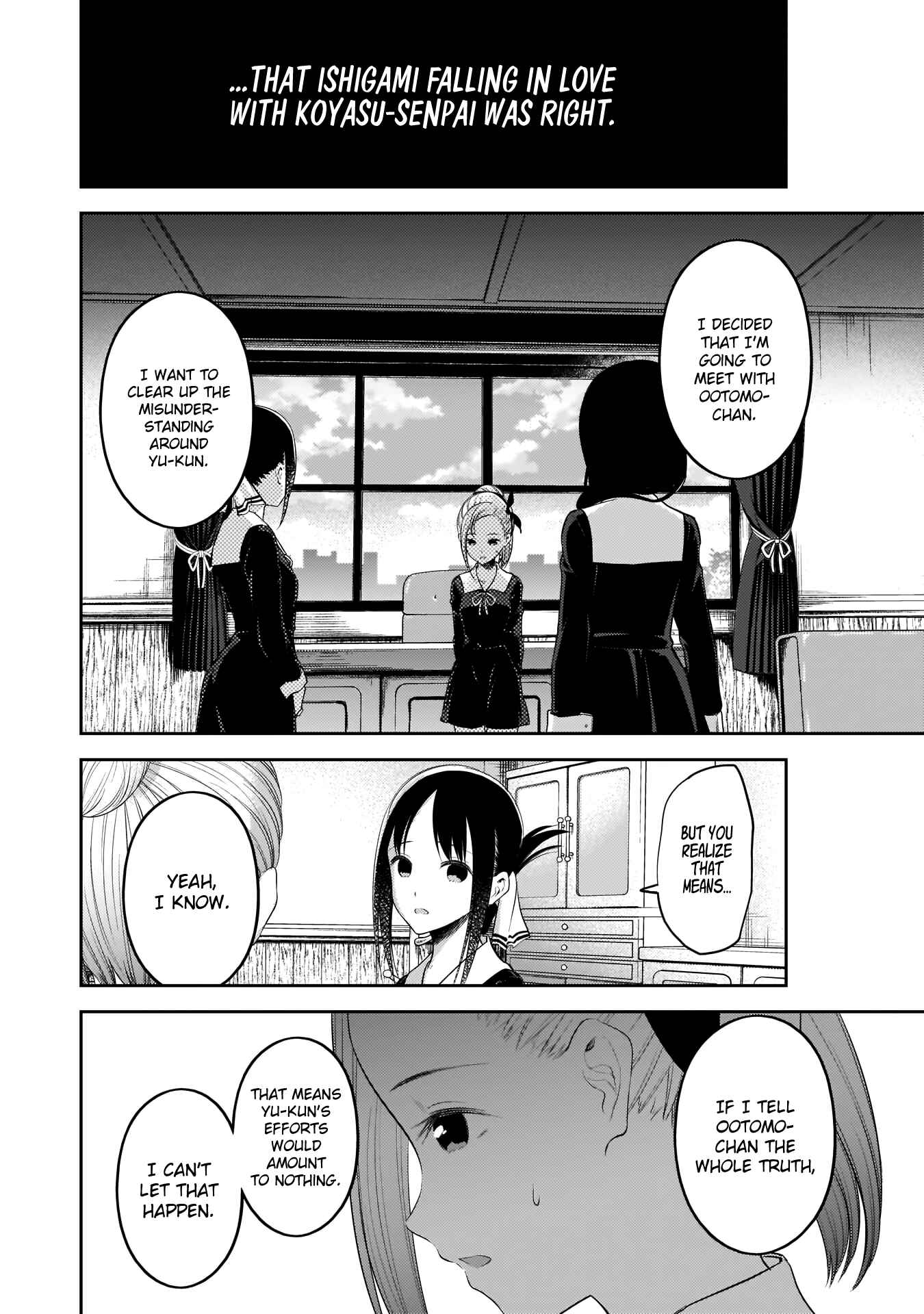 Chapter 192 - Page 9