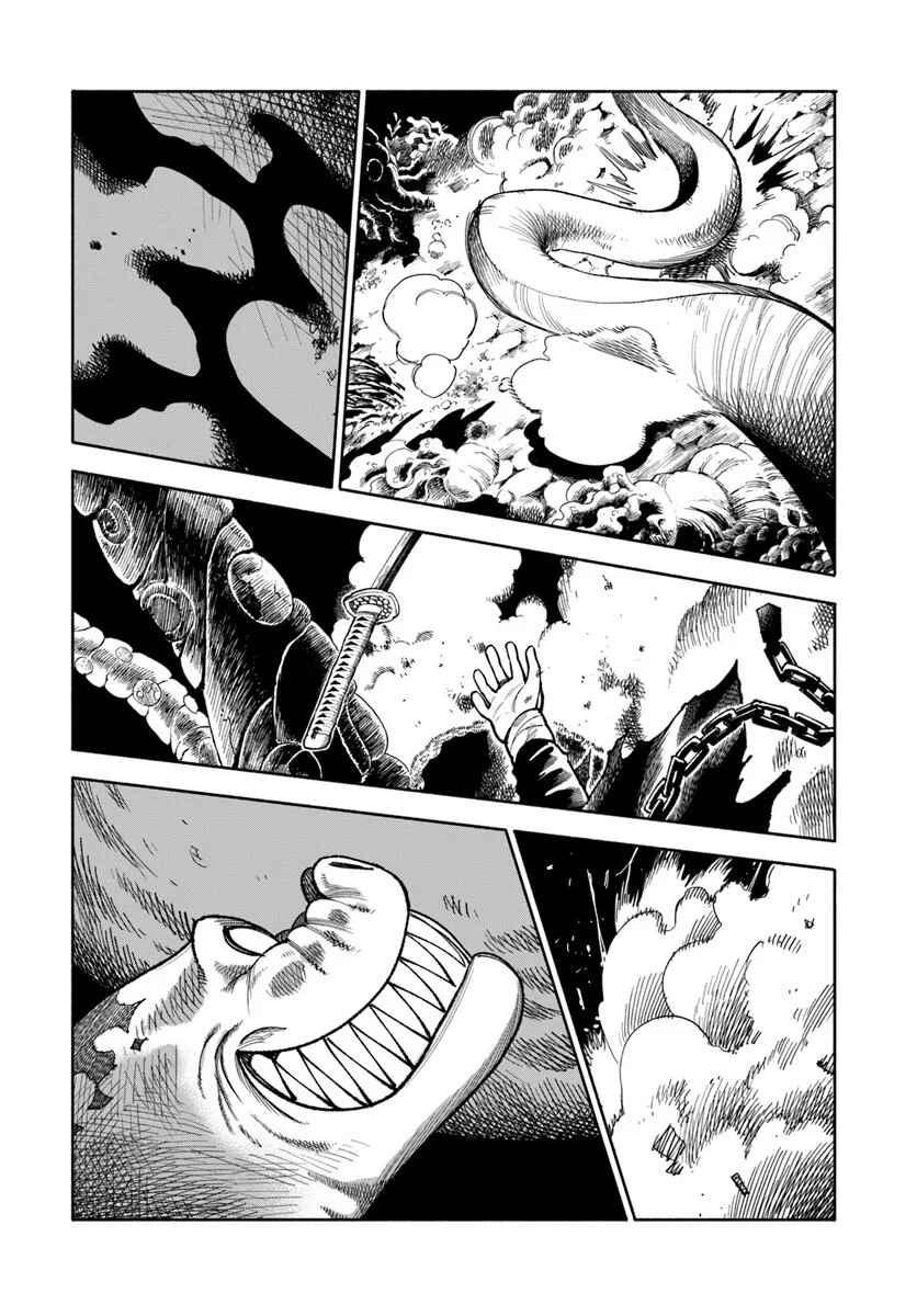 Chapter 41 - Page 18