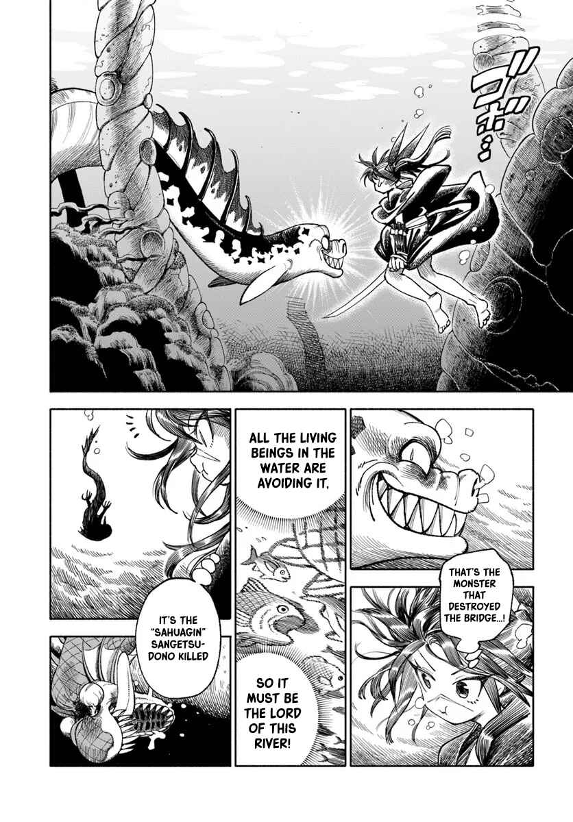 Chapter 41 - Page 2