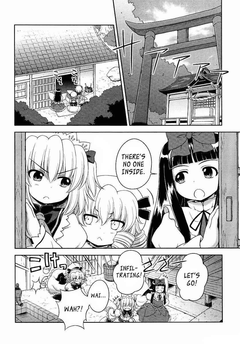 Chapter 2 - Page 2