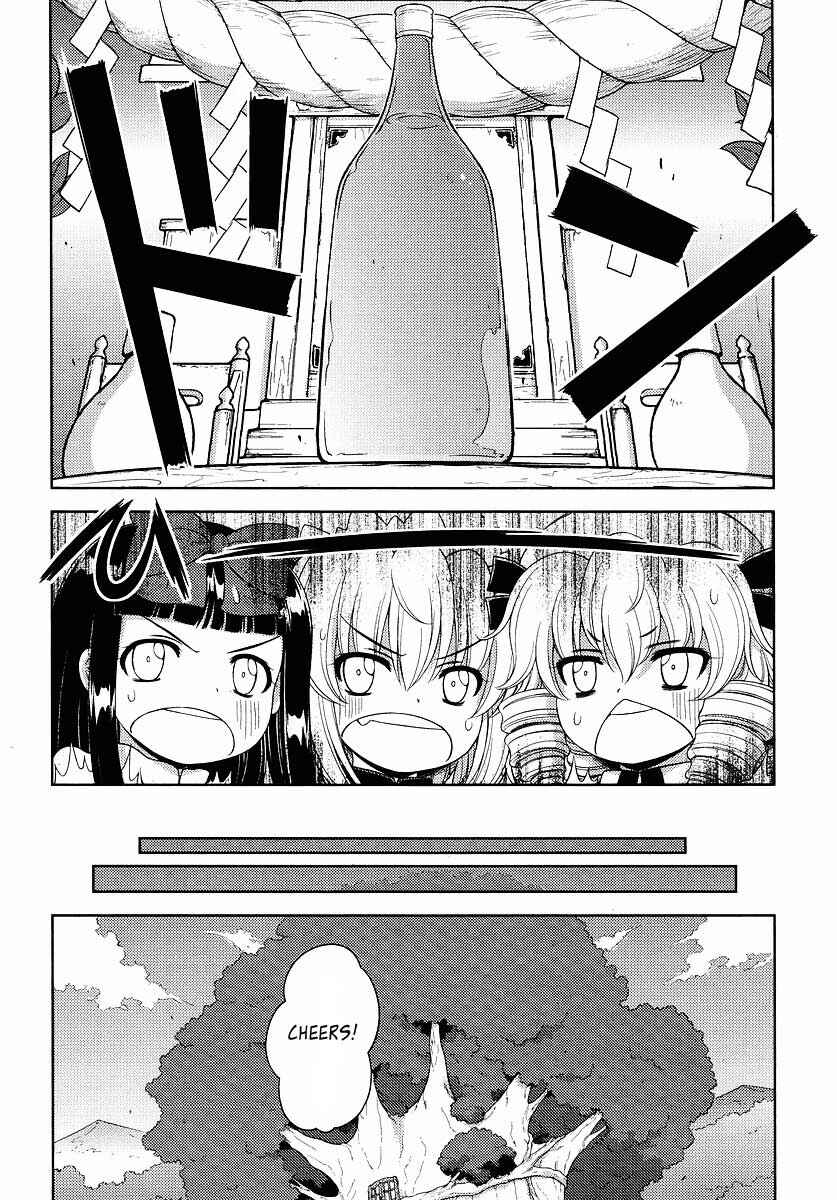 Chapter 2 - Page 6