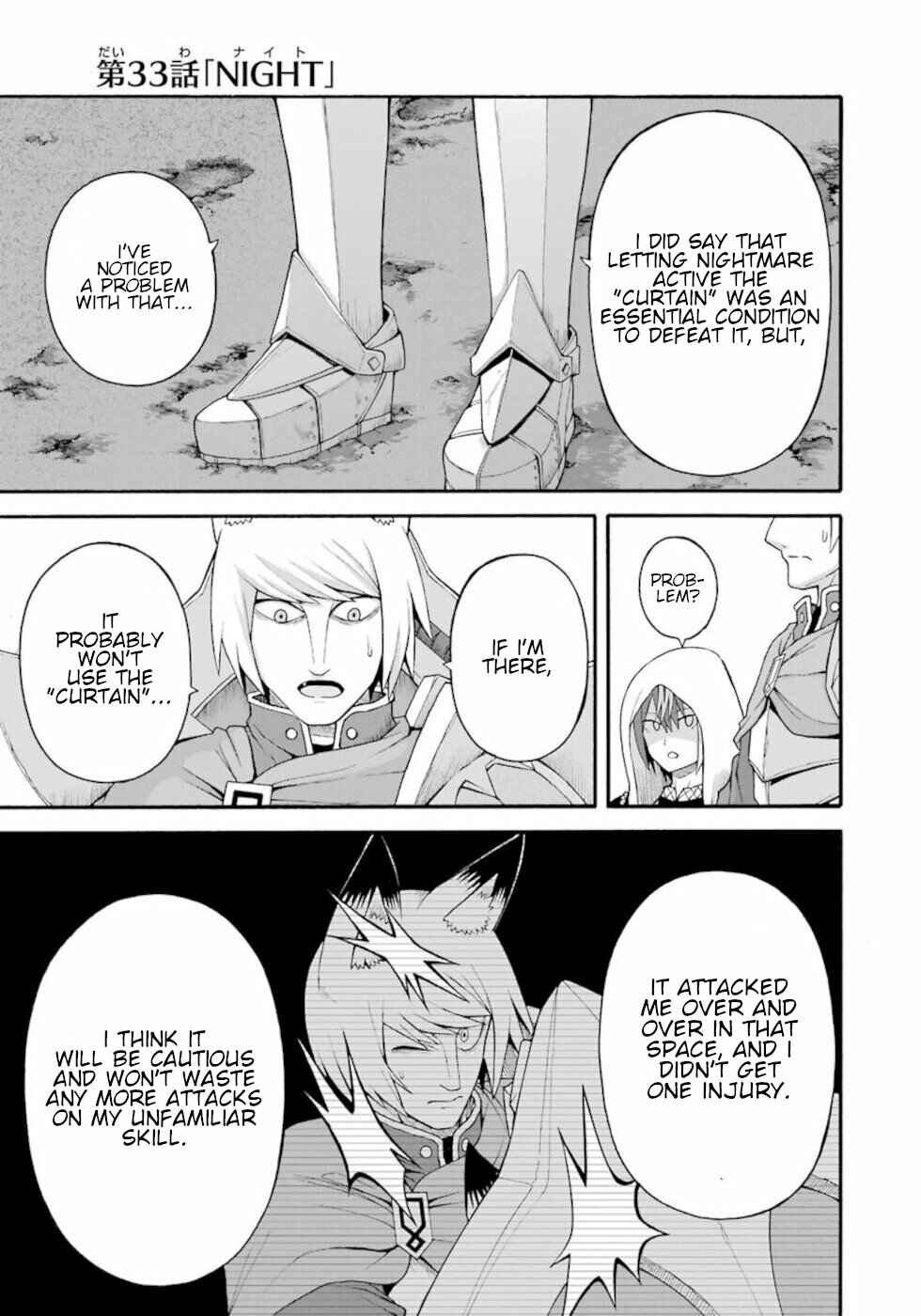 Chapter 33 - Page 1