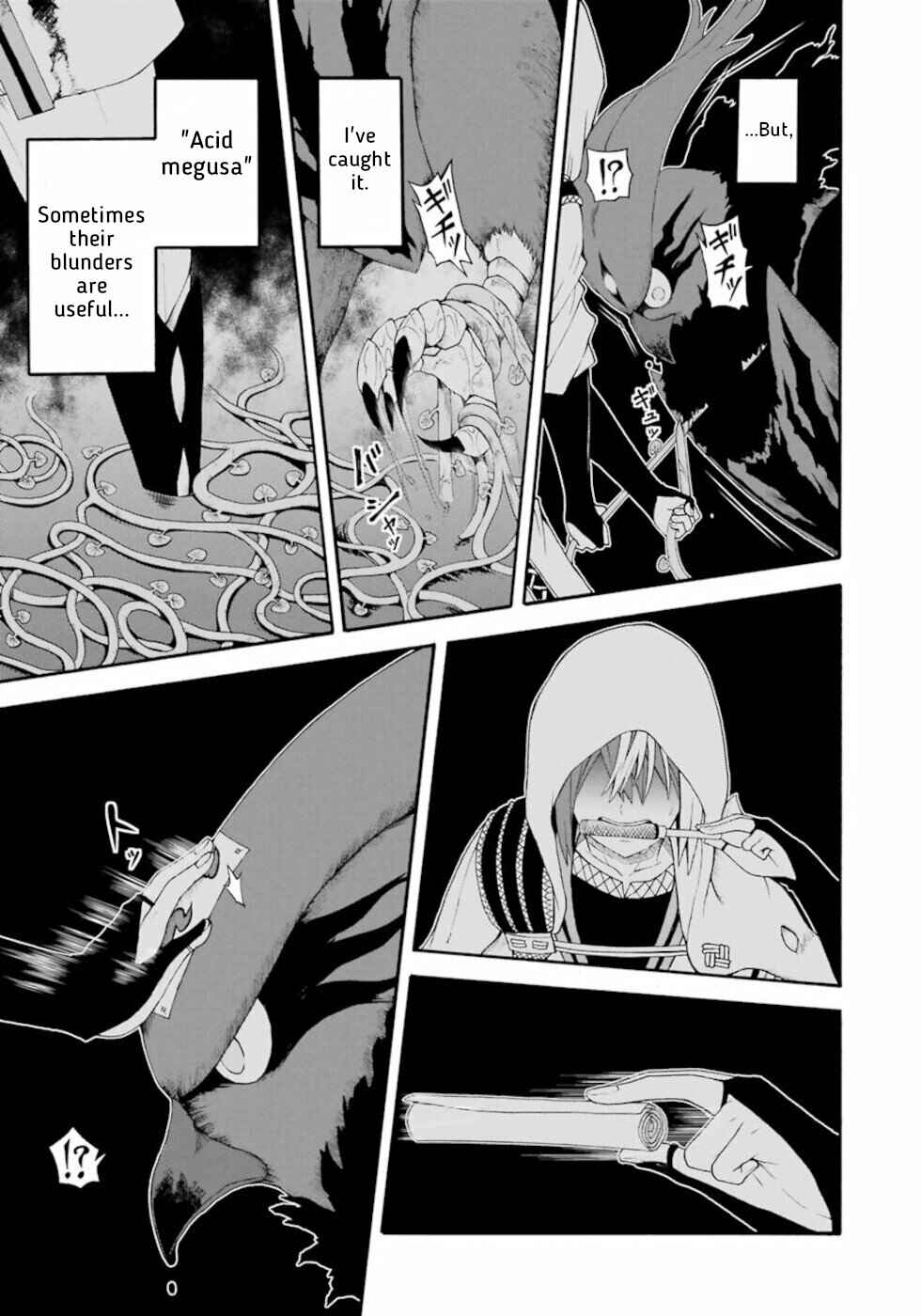 Chapter 33 - Page 23