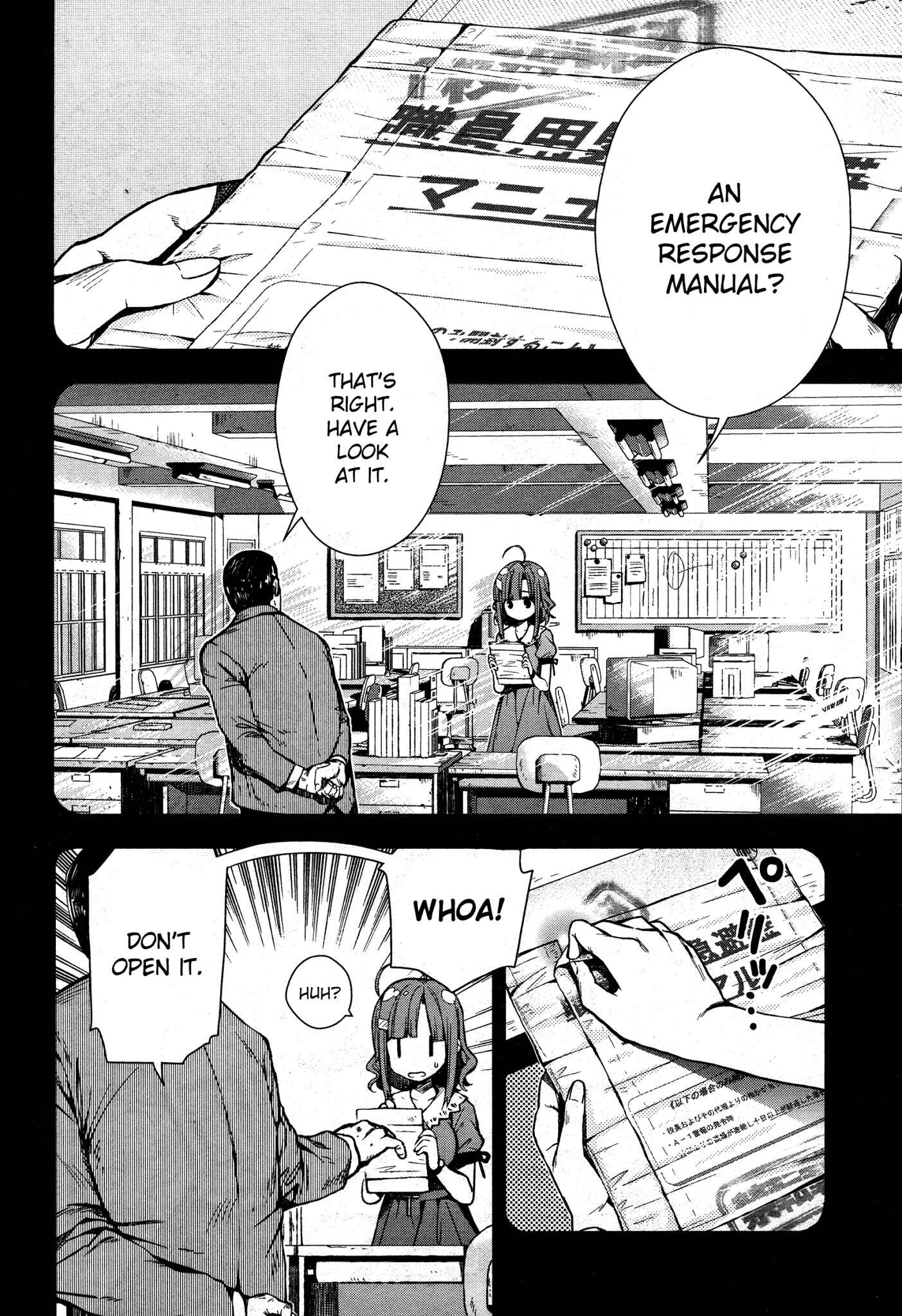 Chapter 22 - Page 4