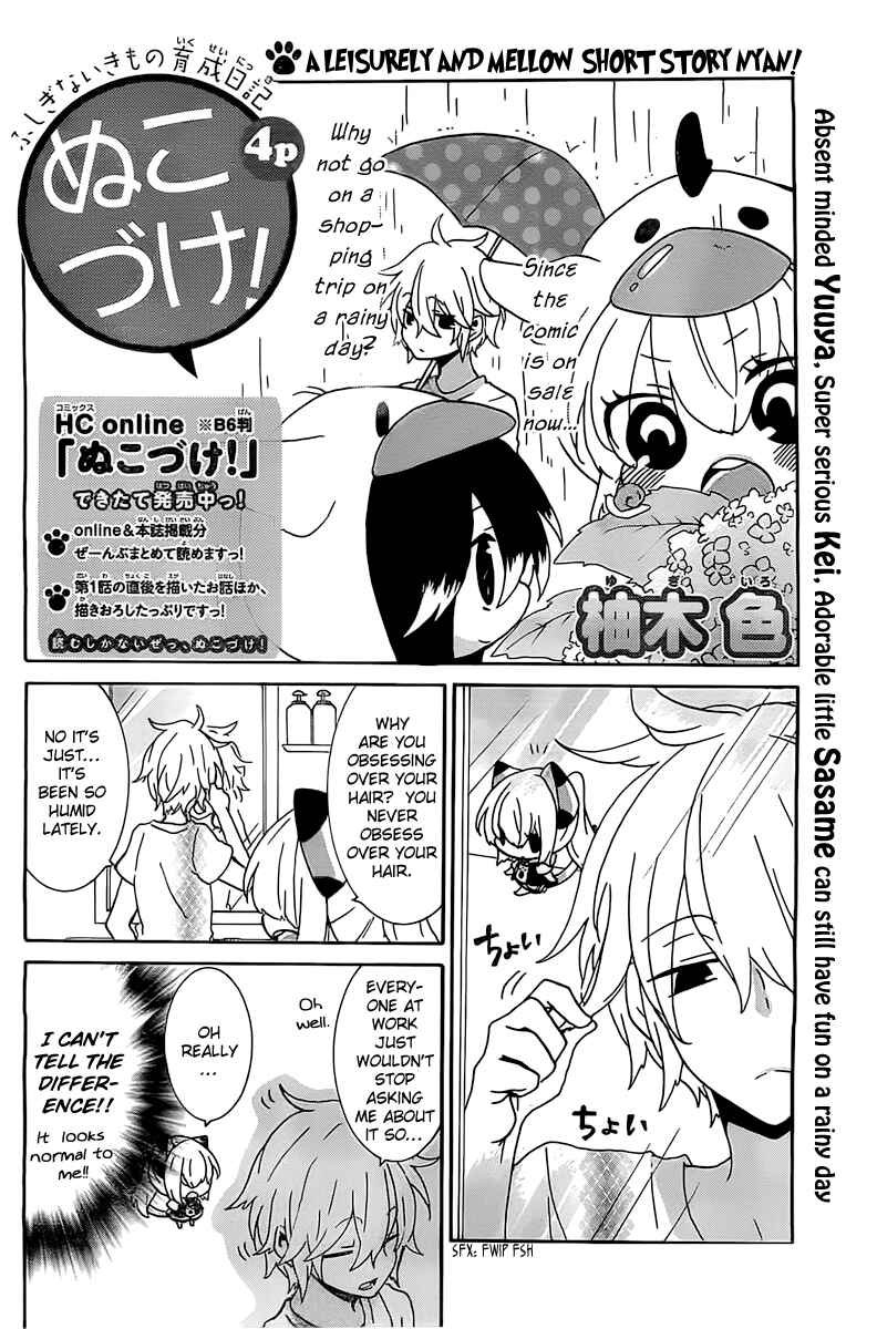 Chapter 27 - Page 2