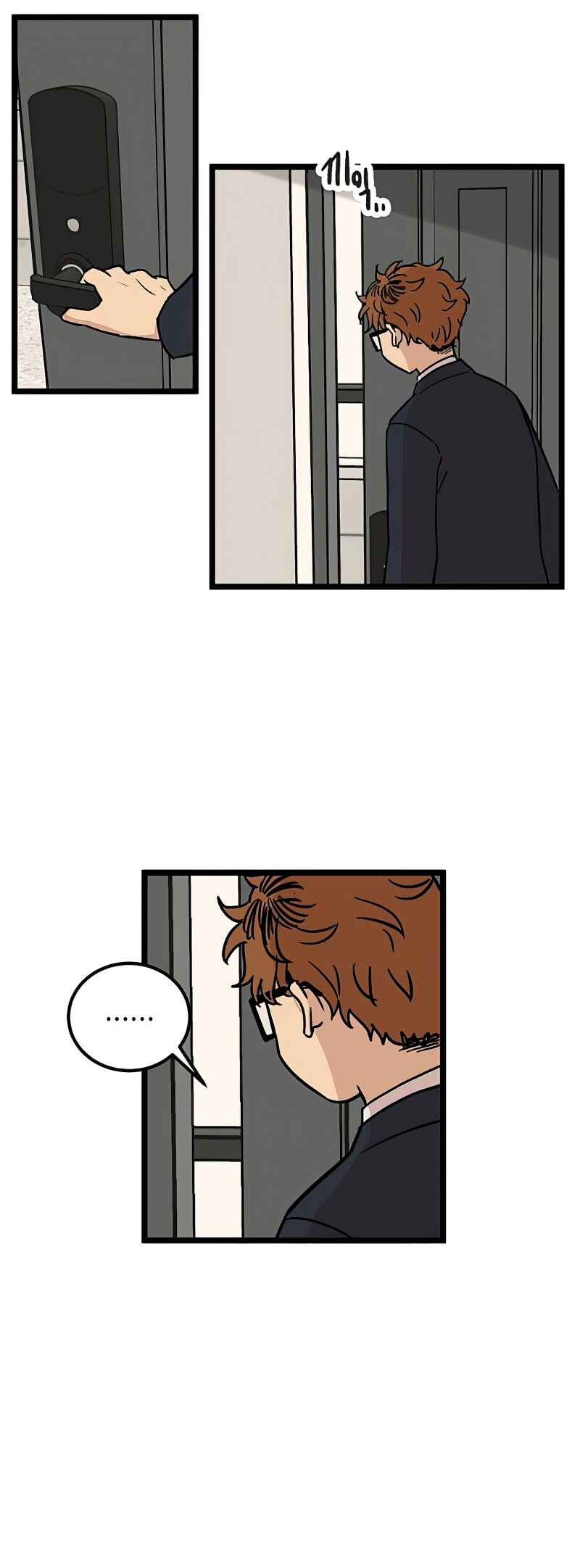 Chapter 25 - Page 18