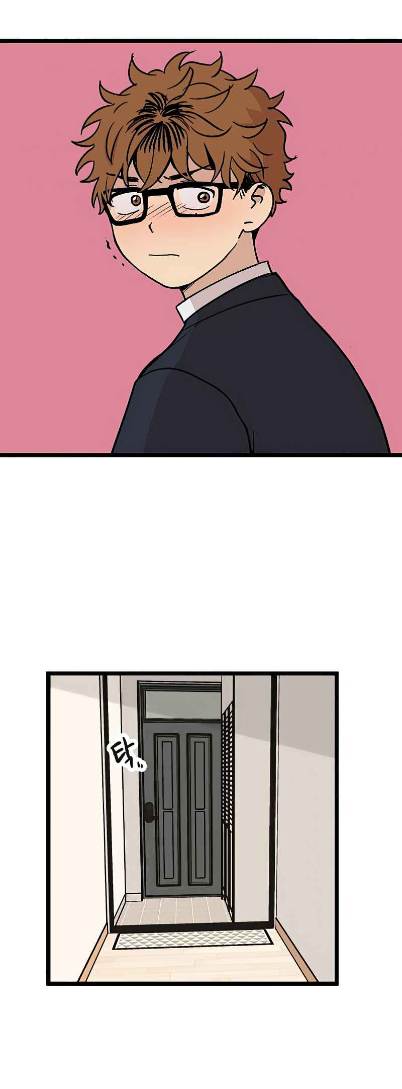 Chapter 25 - Page 19