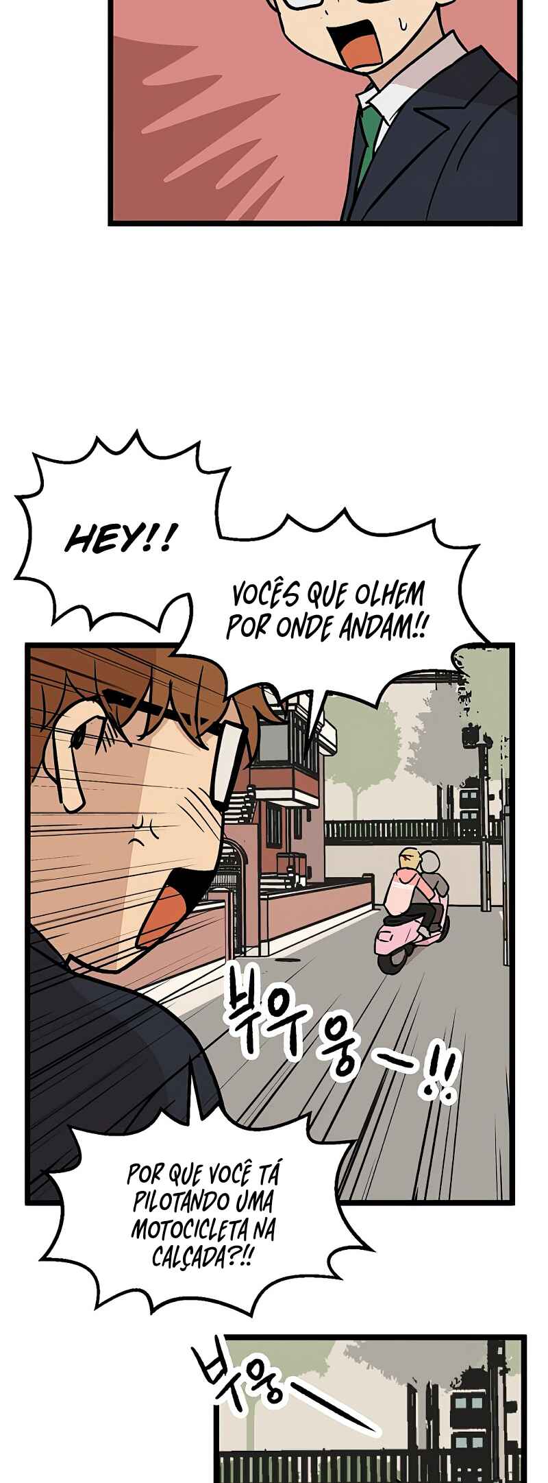 Chapter 25 - Page 24