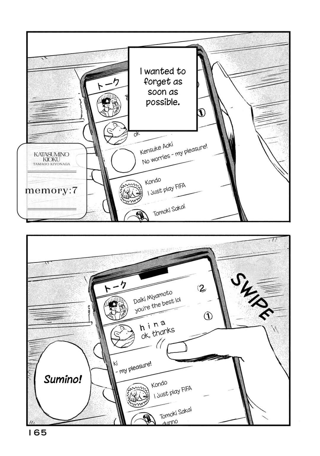 Chapter 7 - Page 1