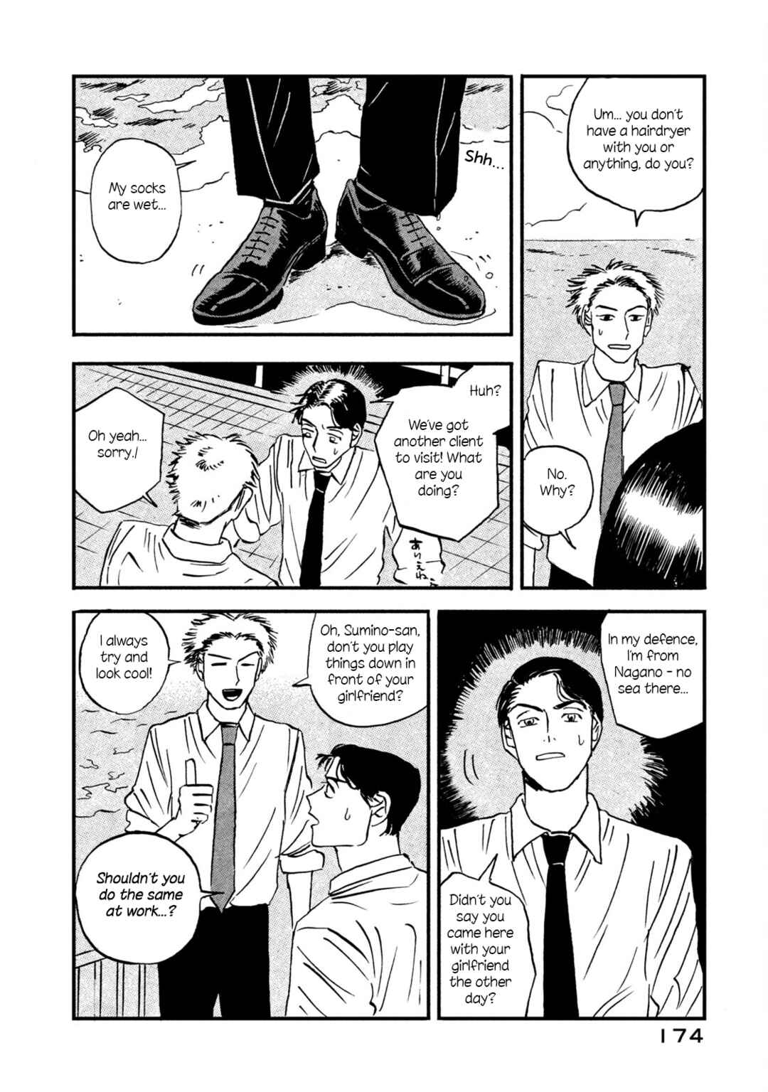 Chapter 7 - Page 10