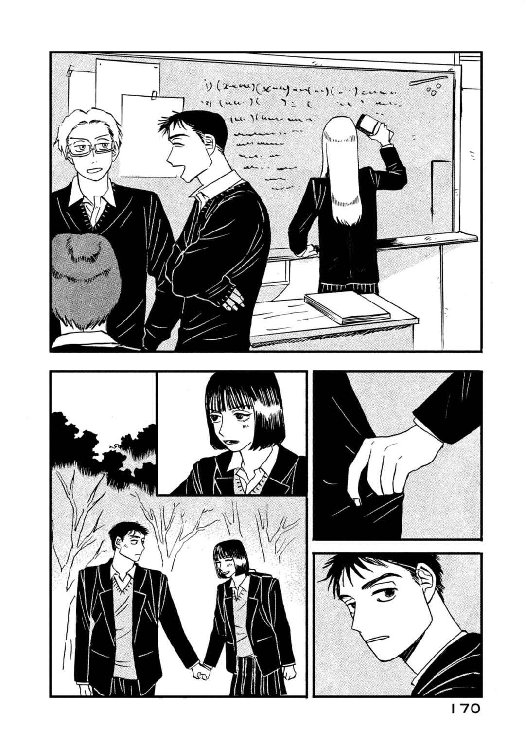 Chapter 7 - Page 6