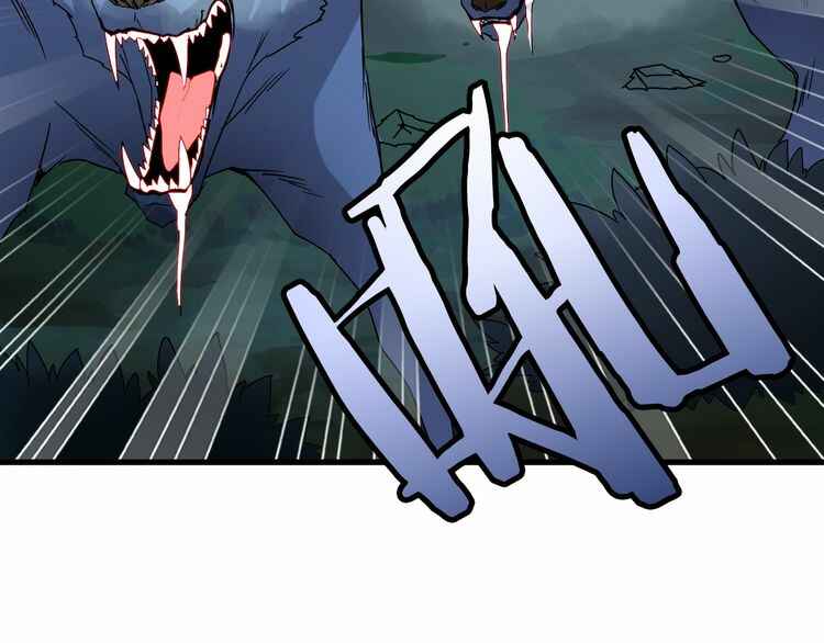 Chapter 1 - Page 122