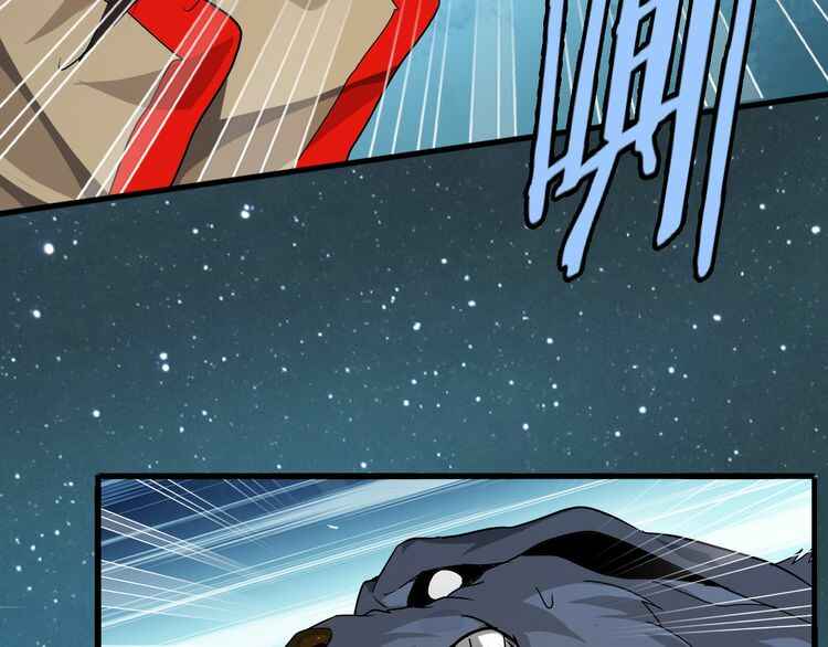 Chapter 1 - Page 130