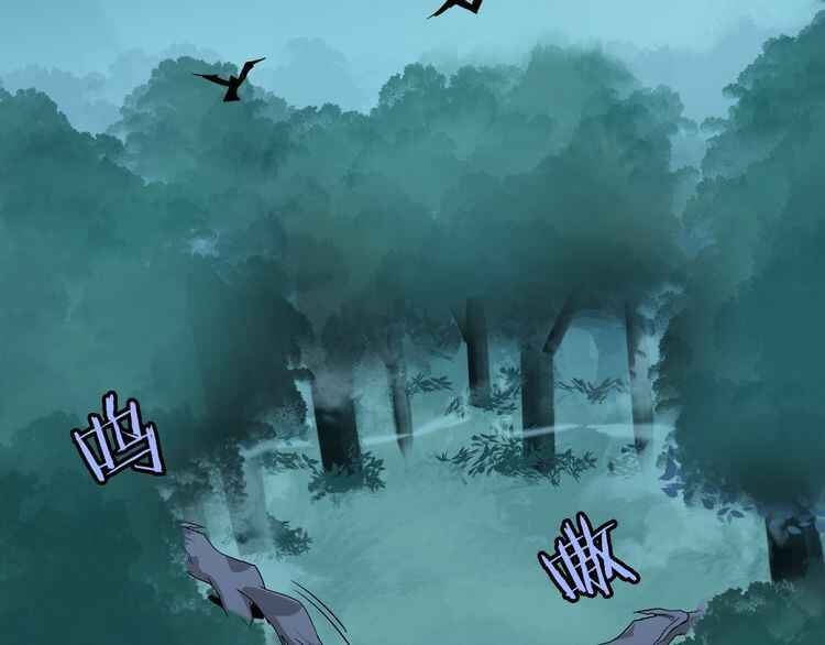 Chapter 1 - Page 132